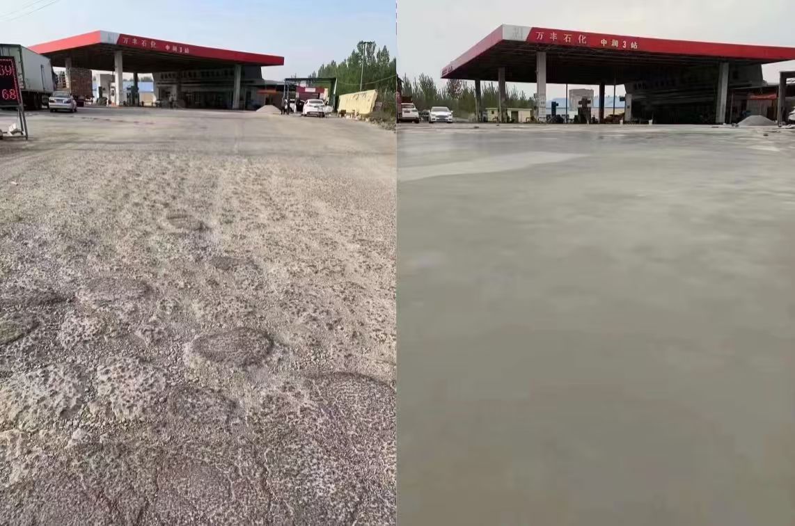 福贡水泥道路抢修料 混凝土地面修补砂浆