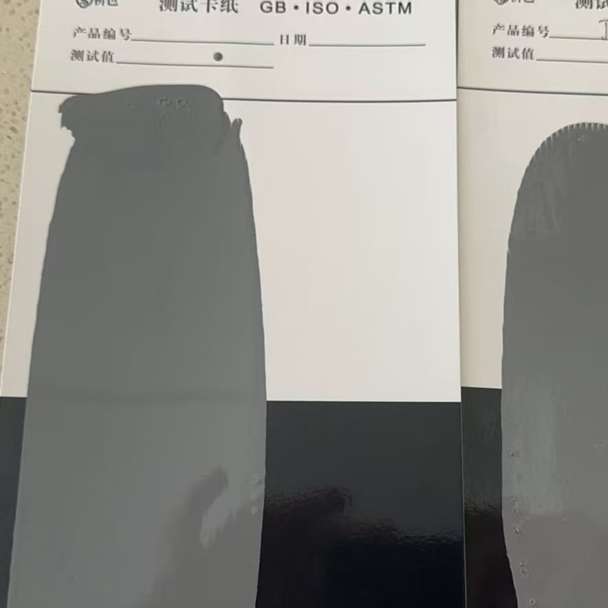 福贡混凝土防碳化防护涂料