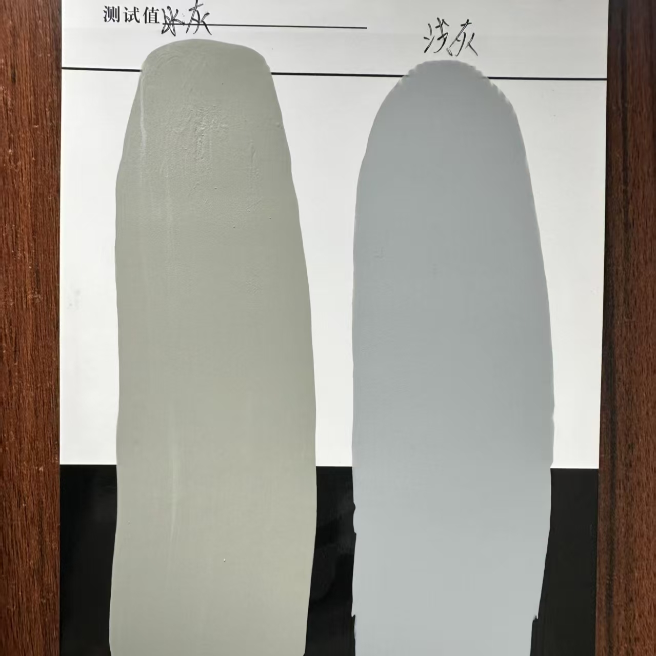 福贡水闸抗碳化耐磨涂料