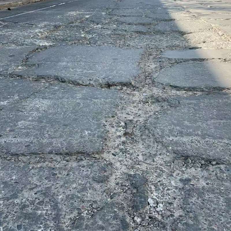 福贡路面起砂露石子修补料